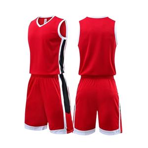 Maillots d'entraînement de basketball personnalisés à séchage rapide, légers et respirants pour hommes et femmes – Kit de sport - Product Image 2