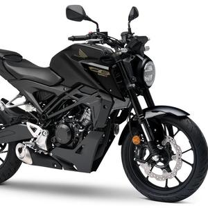 Motocicleta CB 125R de la Mejor Calidad, Modelo 2025, Motocicleta de 125cc - Product Image 3