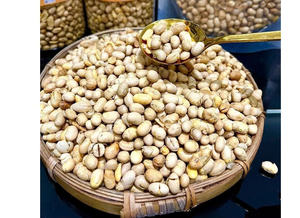 Snack de soja rôti croquant de haute qualité du Vietnam goût de noisette et savoureux emballage en vrac de style séché - Product Image 3