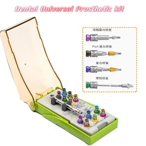 Kit de levage des sinus maxillaires dentaires Lot de 12 pièces avec disques de scie Instruments d'implants dentaires en acier inoxydable Personnaliser Chirurgical - Product Image 2