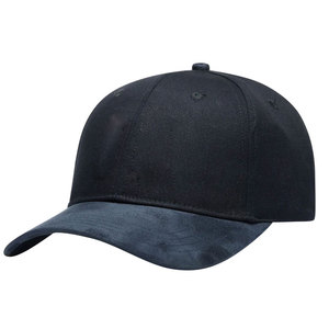 Gorras de béisbol de moda diseñadas para looks urbanos, gorras de béisbol con correa ajustable y visera curva - Product Image 1