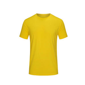 เสื้อยืดคอกลมแขนสั้นผู้ชายปี 2026 แบบสั่งทำพิเศษ ปักโลโก้ ผ้าฝ้ายคุณภาพสูง พิมพ์ลายซิลค์สกรีน ระบายอากาศได้ดี ไซส์ใหญ่ สไตล์ลำลอง - Product Image 3