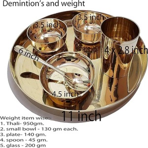 ชุดทองทาลีจากอินเดียชุดรับประทานอาหารโลหะไม่มี BPA ทนทานนำกลับมาใช้ใหม่ได้สำหรับเป็นของขวัญในบ้านโรงแรมเหมาะสำหรับชุดต้อนรับ6คน - Product Image 4