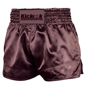 Shorts de kickboxing à coupe flexible avec tissu doux, design large, logo frontal, respirant et léger pour un confort d'entraînement amélioré - Product Image 1