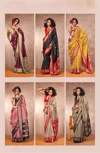 ผ้าโพกหัวถักไหมพรมสไตล์พื้นเมืองสำหรับงานแต่งงานทำด้วยมือ - Product Image 5