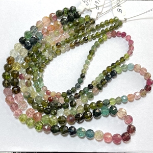 Perles de briolette de forme ronde à facettes multi-tourmaline de qualité supérieure pierres précieuses naturelles en vrac pour bijoux (ensemble de 3 brins) - Product Image 2
