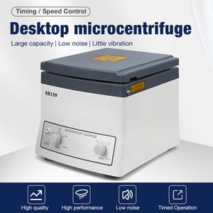 جهاز طرد مركزي احترافي للأنابيب الدقيقة يسع 24 أنبوبًا، جهاز طرد مركزي مخبري عالي الجودة من مورد أدوات مختبرية موثوق - Product Image 2