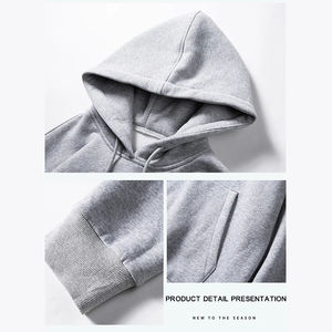 Sweat-shirt à capuche en tricot pour homme, coupe ample, polaire brossé, épaules tombantes, poche cachée, longueur classique, motif uni - Product Image 6