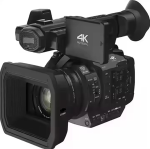 Caméscope professionnel numérique Promo HC-X1 avec carte SD, résolution HD, batterie rechargeable et écran - Product Image 1