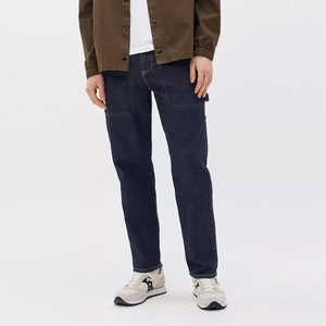 Jeans vintage brodés décontractés à logo personnalisé pour hommes et femmes, coupe droite mi-haute en polyester, style streetwear, pour fêtes et usage quotidien, collection 2026 - Product Image 6