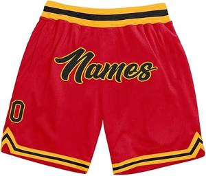 New <b>Men's</b> Solid Casual Embroidered <b>Knee</b>-<b>Length</b> Quick-drying Sports <b>Shorts</b> - Product Image 3