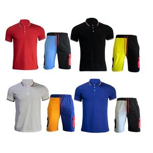 Conjunto de verano de dos piezas informal de talla grande para hombre, camiseta transpirable de gran tamaño y ropa de abrigo corta ecológica - Product Image 2