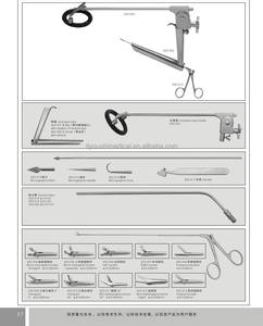 Tubo de laringoscopio y soporte de laringoscopio Instrumentos ENT Instrumentos de laringoscopia - Product Image 5