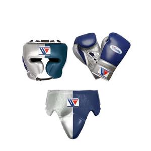 Ensemble de sparring de boxe professionnel personnalisé - Cuir véritable, antidérapant, léger, fermeture à lacets, best-seller - Product Image 2