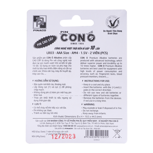 LR03 AAA Zinc Carbon Dry Batteries Manufacturer for Bulk Electronics Orders - Product Image 3