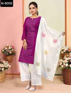 Top de Georgette Premium de Ropa Étnica India con Hermoso Chikankari Trabajo con Chikankari de Algodón Trabajo Plazzo y Jacquard Duptta - Product Image 4