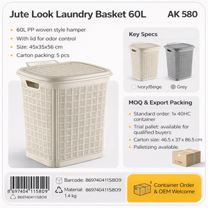 Grand panier à linge tissé texturé avec couvercle 60L gris en PP pour chambre, salle de bain, maison – Prêt à être expédié depuis la Turquie - Product Image 2