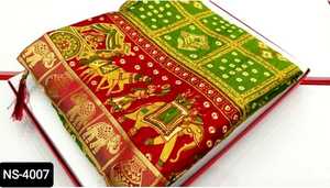 Bandhani en soie à imprimé Floral pour femmes, vêtement traditionnel tendance, Sari en dentelle de Style Patoda Hathi avec Blouse fantaisie - Product Image 2