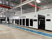 Ligne de production automatique d'emballages en carton ondulé CHENGTENG, équipement de conversion de cartons