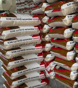 Riz de qualité à grains longs et texture ferme, riz étuvé parfumé séché, livraison rapide, prêt à être expédié, riz étuvé pour la cuisson - Product Image 2