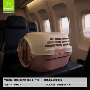 Wholesale Manufacturer's Airline Approved Dog Pet Carrier Plastic Ventilated Pet Travel <b>Crate</b> Transport <b>Box</b> for Pet Carrying - Product Image 3