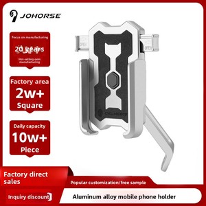 Support de téléphone magnétique pour vélo N52 360° °   Support de téléphone rotatif anti-vibrations pour vélo, moto, scooter, voiturette de golf - Product Image 3