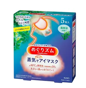 Japão Auto Hot Steam Eye Mask Melhor Produto Material de Alta Qualidade