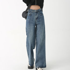 High Waist Wide Leg Baggy Straight Jeans for Women Petite Breathable Loose Fit Boyfriend Mom Denim <b>Trousers</b> <b>Y2K</b> Style - Product Image 3