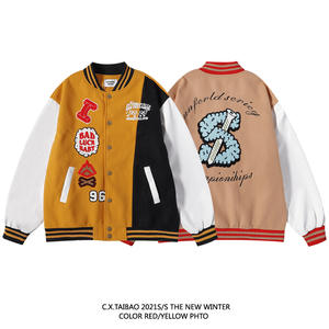 Chaquetas de satén personalizadas para hombre Chaqueta de equipo deportivo de satén de béisbol Tasa de venta total 2025 Chaqueta de satén - Product Image 3