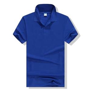 Chemises polo pour hommes en coton de haute qualité, parfaites pour le golf, le bureau et les tenues décontractées, avec tissu vierge et support pour logo - Product Image 3
