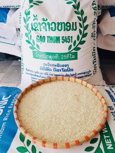 ข้าวหอมมะลิเวียดนามคุณภาพสูง ปลูกแบบธรรมชาติ เมล็ดยาว เนื้อแข็ง สีขาว ข้าวหัก 5% บรรจุภัณฑ์ตามสั่ง ซานโตส - Product Image 3