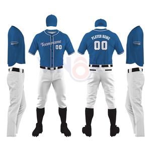 ชุดเบสบอลระบายอากาศได้ดีชุดเสื้อเจอร์ซีย์และกางเกงเล่นกีฬา - Product Image 1