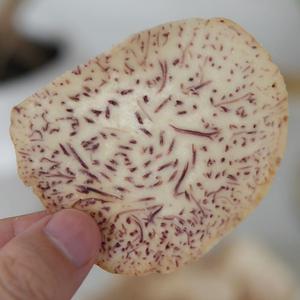 Fabricant de chips de taro OEM et ODM, saveur salée et poivre noir, chips de taro croustillantes, tranches de taro - Product Image 4