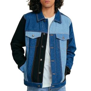 Chaqueta Vaquera de Mezclilla de Calidad Superior Fabricada en Pakistán para Hombre, Hecha con Tela de Alta Calidad para Ropa Deportiva y Urbana - Product Image 1