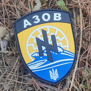 Nueva insignia de nombre personalizada, Parche de Pvc, parches 3D, insignias de ropa para ropa de fútbol de alta calidad - Product Image 1