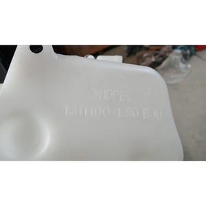 ถังน้ำหล่อเย็น GREAT WALL MOTOR Hover Series (06>) 1311100-K80 เบนซิน - - Product Image 5
