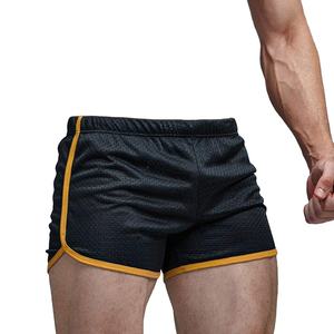 Pantalones cortos de botín impermeables transpirables informales sólidos personalizados de alta calidad OEM con tela personalizada para hombres - Product Image 1