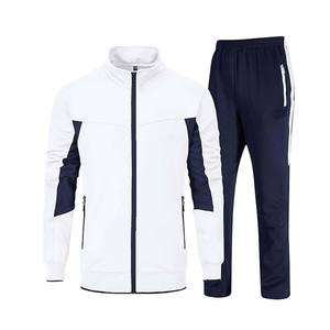 Chándal informal con capucha para hombre, pantalones de chándal de fitness al aire libre personalizados, chándal deportivo y de fitness americano Suelto - Product Image 1