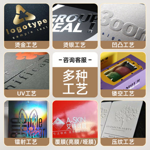 Boîtes en carton ondulé personnalisées en gros, style avion, pour vêtements, bijoux, cadeaux, produits d'emballage cosmétique numérique - Product Image 3