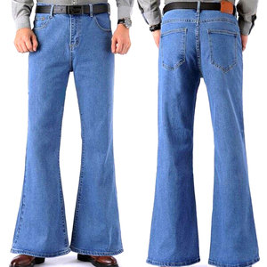 Pantalones de hombre de color sólido para uso en exteriores, pantalones de hombre acampanados, pantalones acampanados para hombre más vendidos de alta calidad - Product Image 1