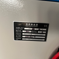 Alimentation électrique stabilisée en courant et en tension pour équipement de placage/barreau de chrome dur 3000A12V