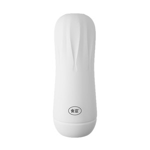 Masturbateur vibrant électrique à longueur allongée, jouet sexuel masculin pour adultes - Product Image 4