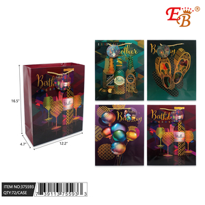 Bustina regalo di compleanno 12.6 da 72 pz/CS \ "X16.5 \" X4.7 \ "bomboniere - Product Image 1