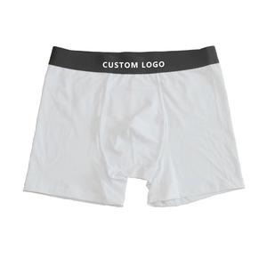 Calzoncillos bóxer de algodón de tiro alto para hombre, ropa interior transpirable y de secado rápido de alta calidad con logotipo personalizado - Product Image 1