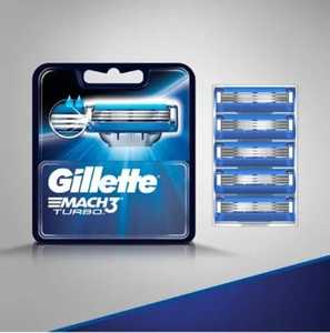 Original para Gillette March3 Hojas de afeitar desechables Cartucho para la venta - Product Image 4