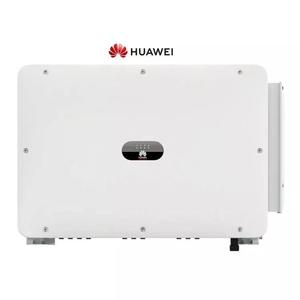 Onduleur intelligent Huawei SUN2000-196KTL-H3 haute vitesse - Efficacité supérieure - Nouvelle énergie intelligente, norme mondiale - Product Image 2