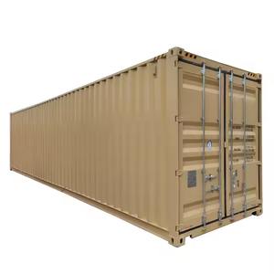 ตู้คอนเทนเนอร์แบบใช้แล้วตู้คอนเทนเนอร์ขนาด40และ20ตู้คอนเทนเนอร์มือสองใหม่ผู้จำหน่ายสินค้าขายส่ง - Product Image 4