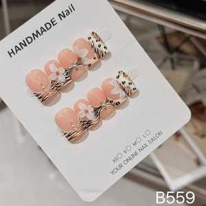 <span class=keywords><strong>Uñas</strong></span> Postizas Hechas a Mano B559 Almond PMMA, <span class=keywords><strong>Uñas</strong></span> Postizas <span class=keywords><strong>de</strong></span> Cobertura Completa con Diseño <span class=keywords><strong>de</strong></span> Flor <span class=keywords><strong>de</strong></span> <span class=keywords><strong>Cebra</strong></span> Melocotón para Dedos - Product Image 1