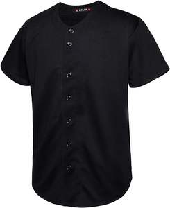 Vente en gros de maillots de baseball personnalisés de sublimation de la meilleure qualité: vêtements de sport unisexes de haute qualité avec logo - Product Image 1