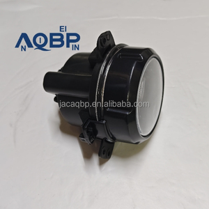Ensemble de feux de pare-chocs avant gauche BX5A-4116021 pour Dongfeng Joyear SX6 SX5 <span class=keywords><strong>F500</strong></span> - Product Image 1